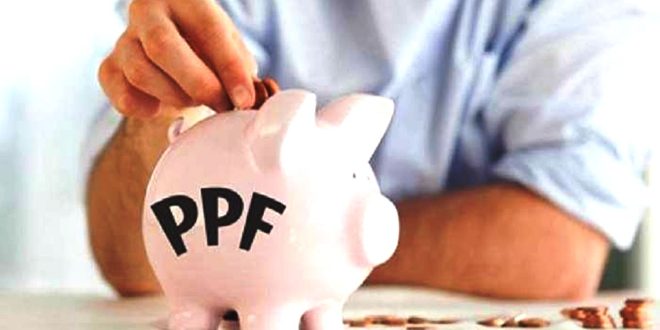 PPF interest rate