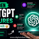 Hidden Features of ChatGPT